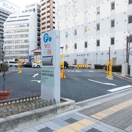 Shin-Osaka Youth Hostel Dış mekan fotoğraf