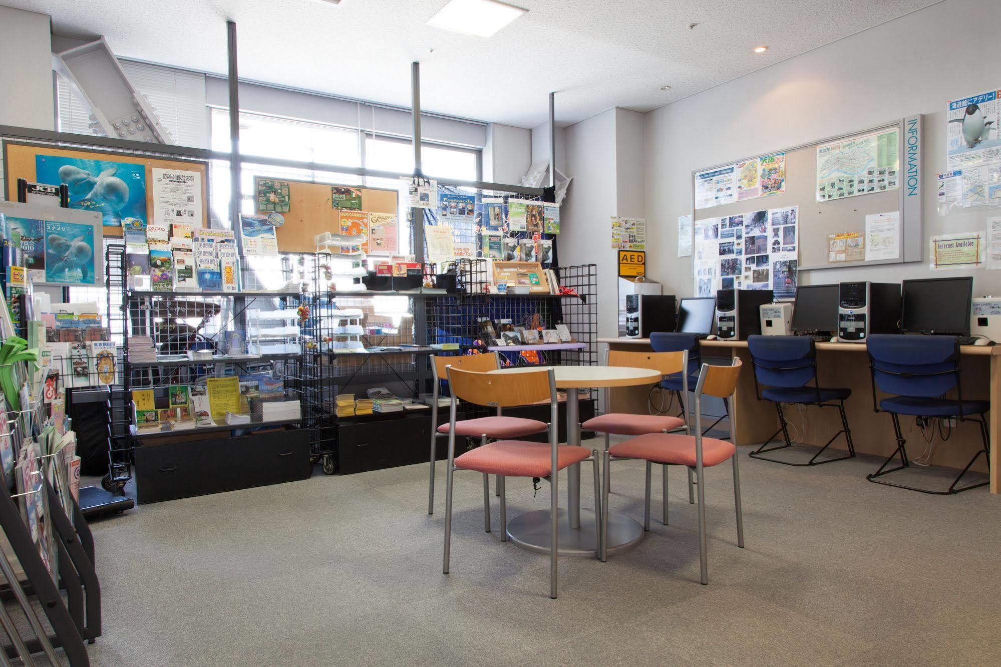 Shin-Osaka Youth Hostel Dış mekan fotoğraf