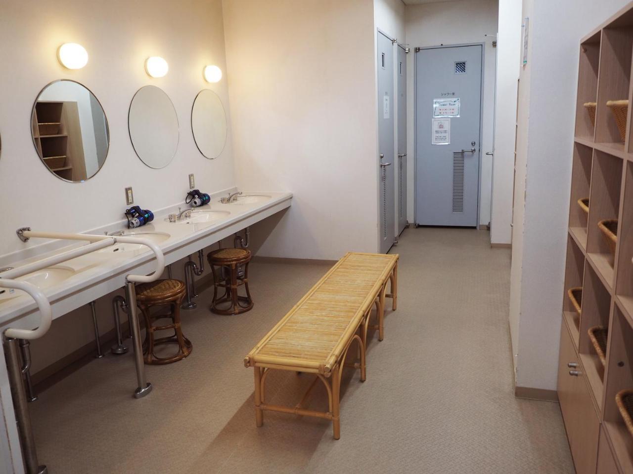 Shin-Osaka Youth Hostel Dış mekan fotoğraf