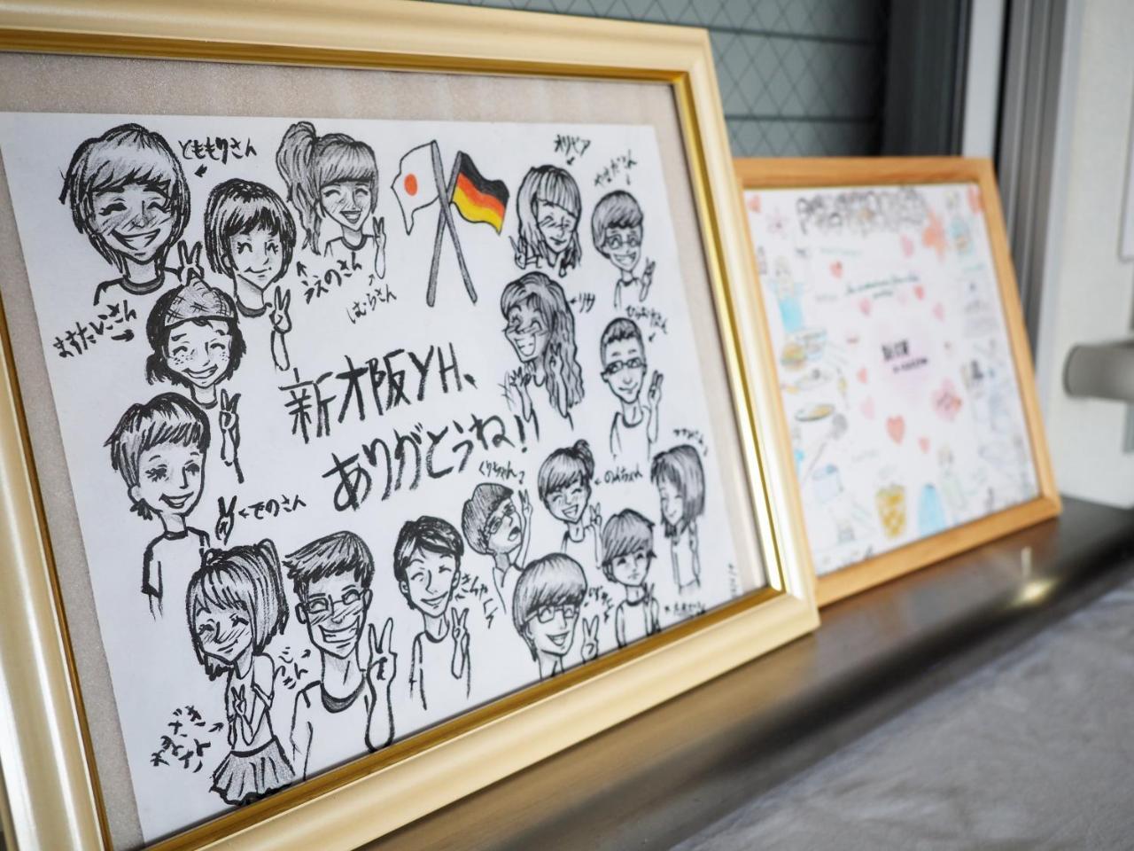 Shin-Osaka Youth Hostel Dış mekan fotoğraf