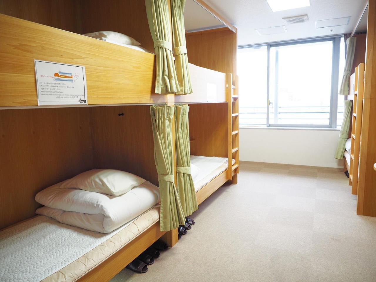 Shin-Osaka Youth Hostel Dış mekan fotoğraf