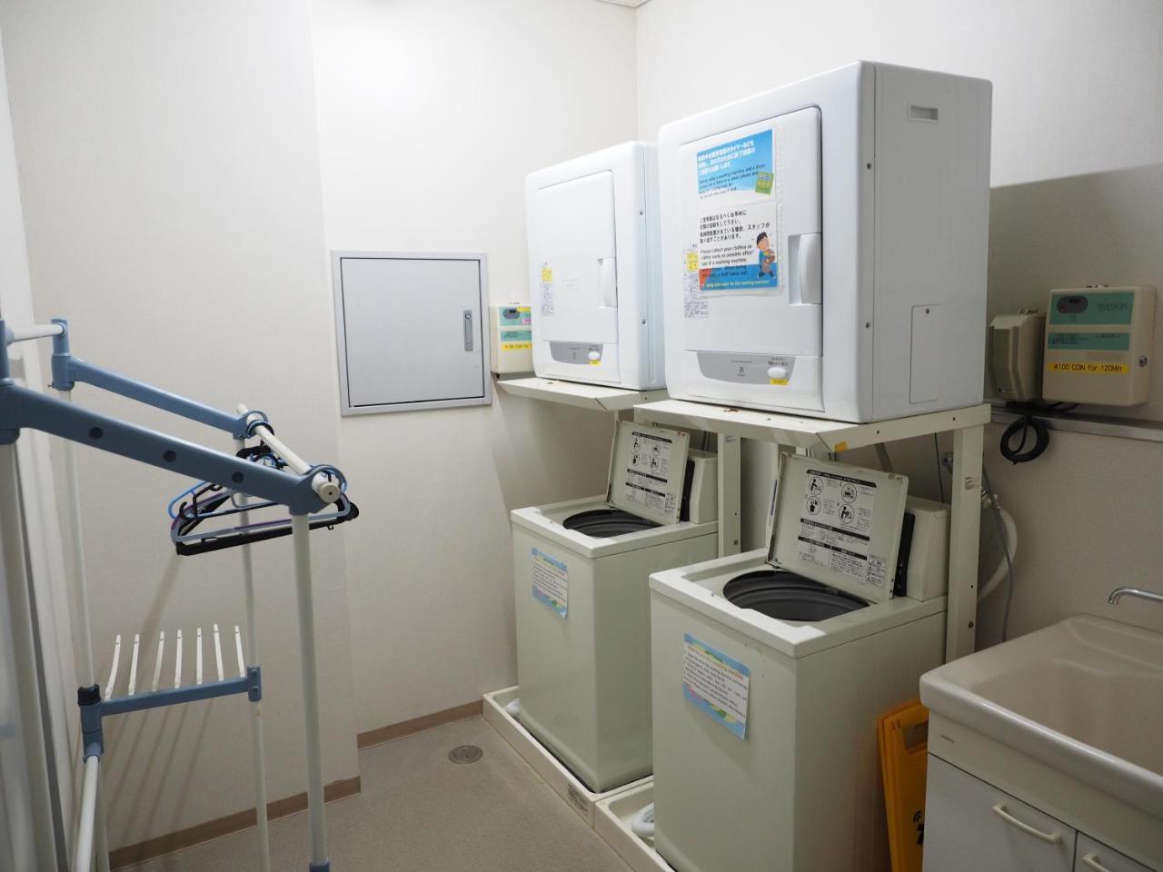 Shin-Osaka Youth Hostel Dış mekan fotoğraf