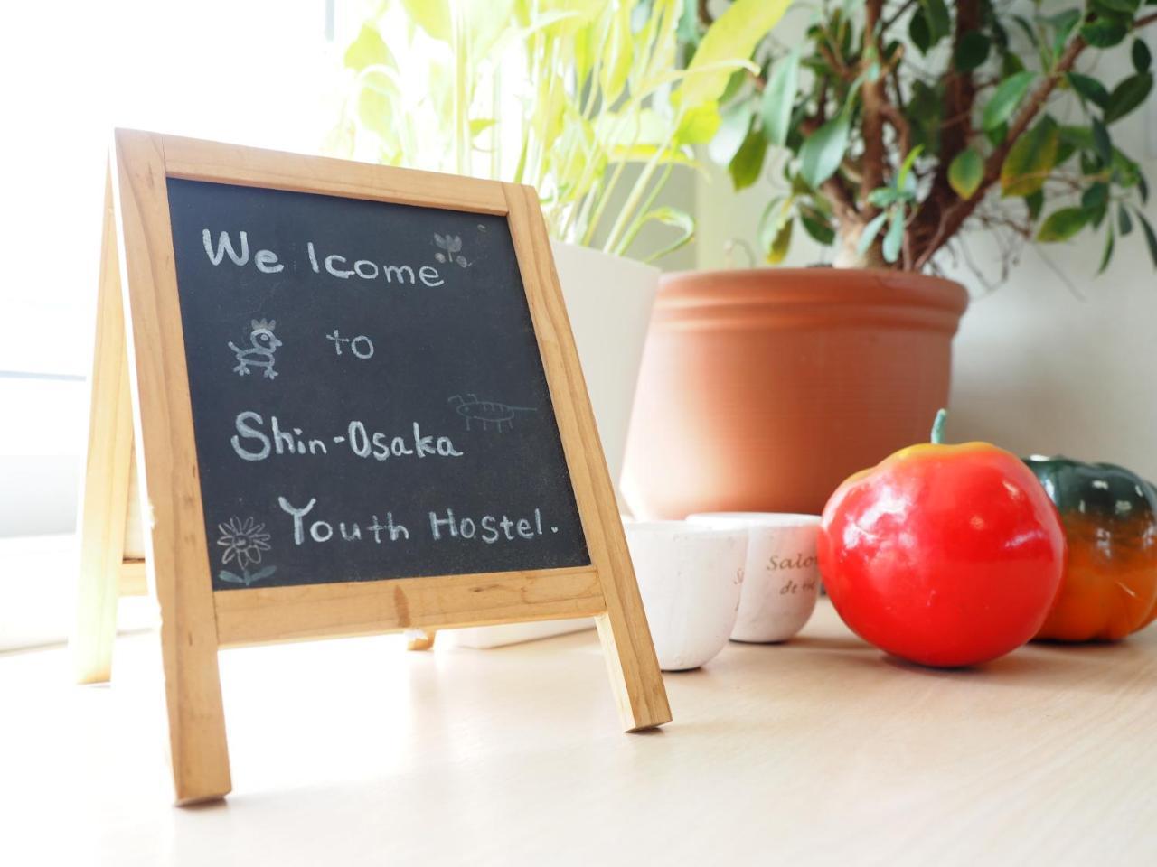 Shin-Osaka Youth Hostel Dış mekan fotoğraf