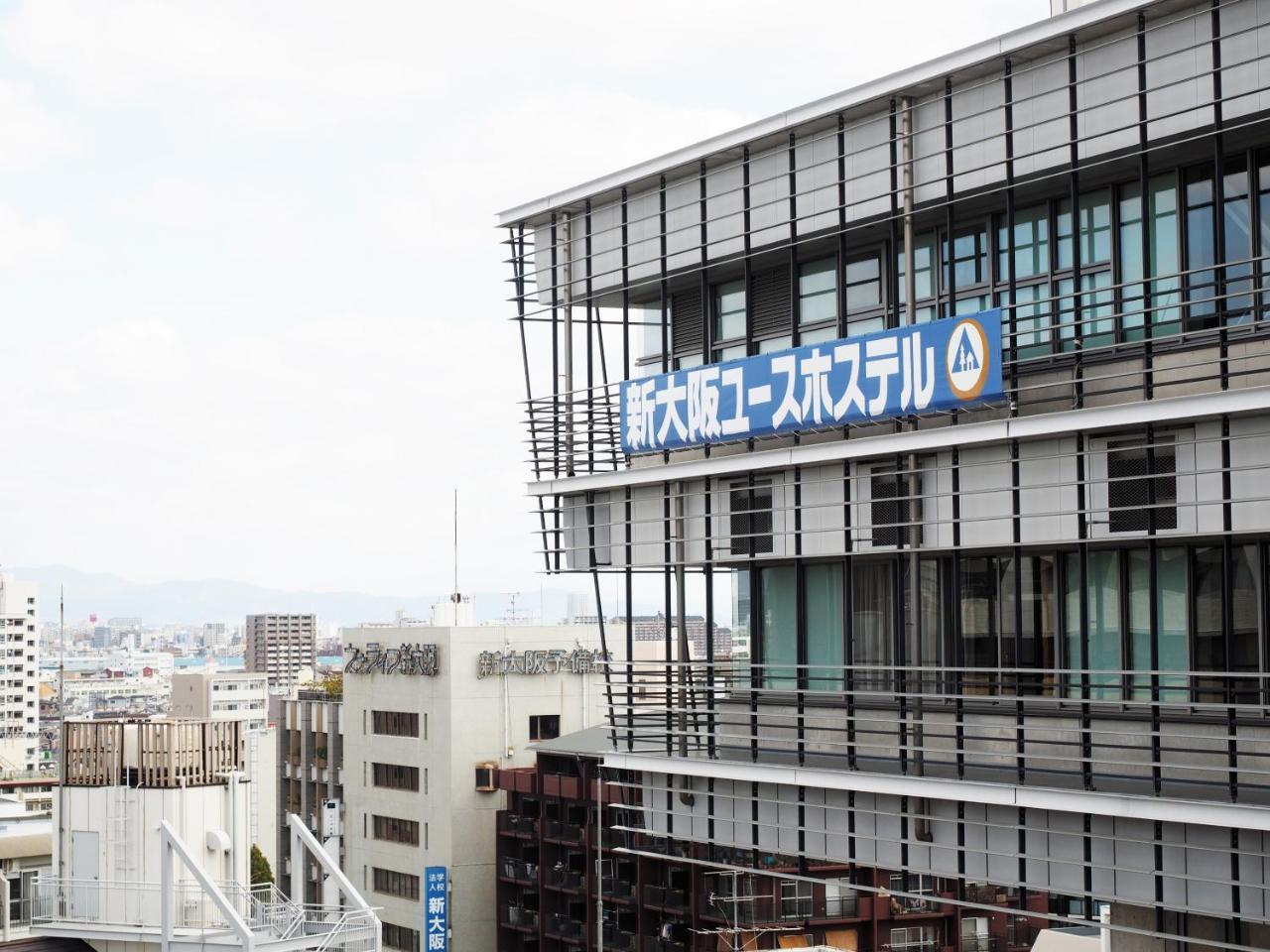 Shin-Osaka Youth Hostel Dış mekan fotoğraf
