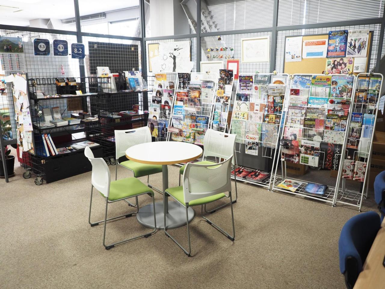 Shin-Osaka Youth Hostel Dış mekan fotoğraf