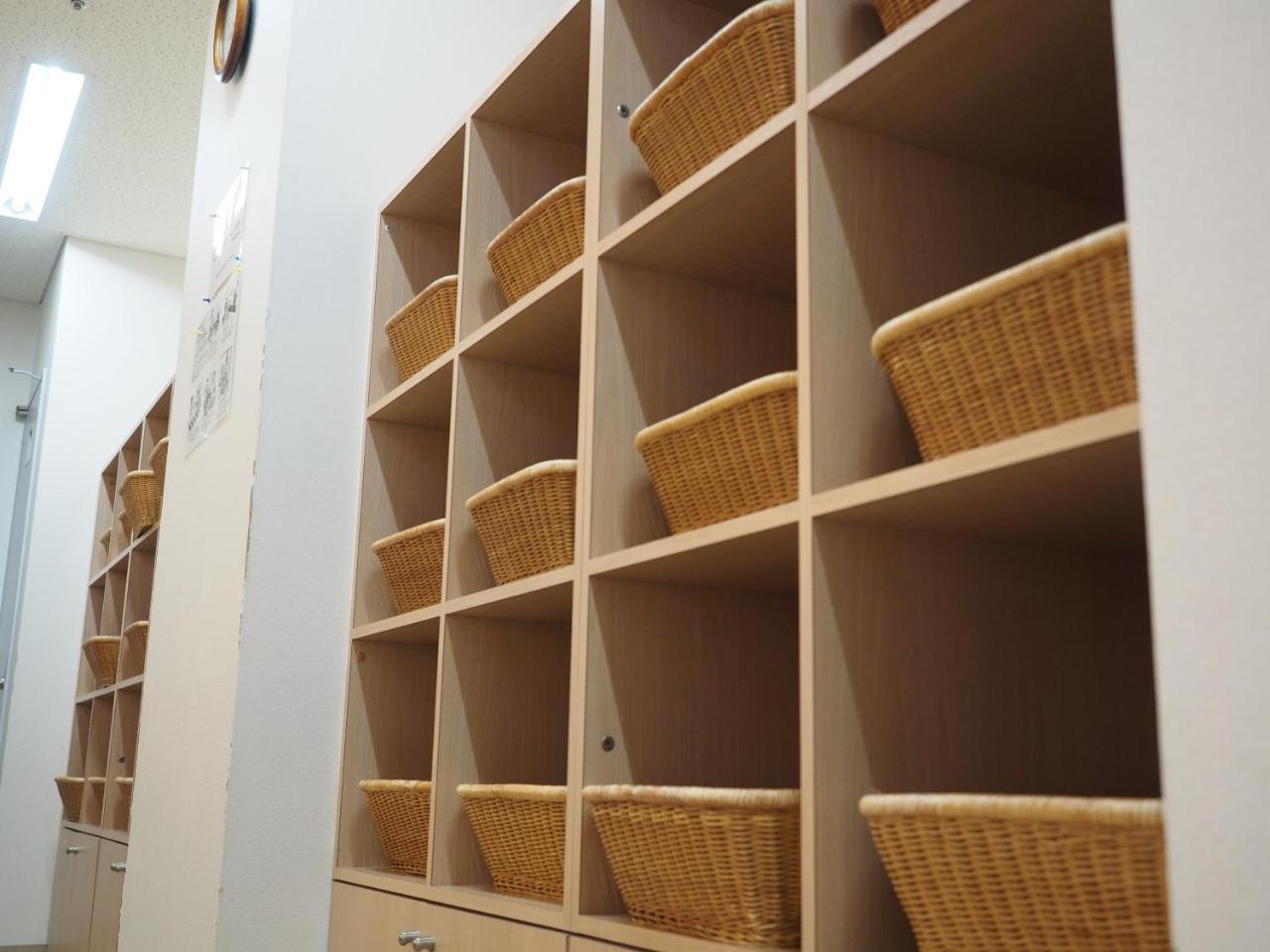 Shin-Osaka Youth Hostel Dış mekan fotoğraf