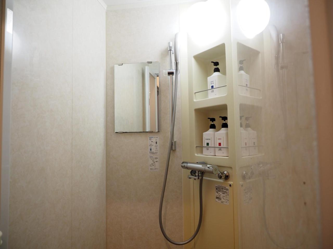 Shin-Osaka Youth Hostel Dış mekan fotoğraf