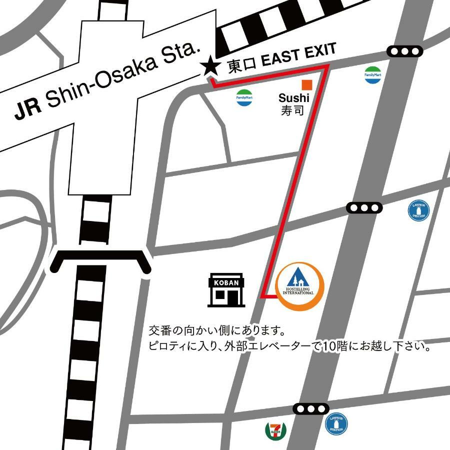 Shin-Osaka Youth Hostel Dış mekan fotoğraf