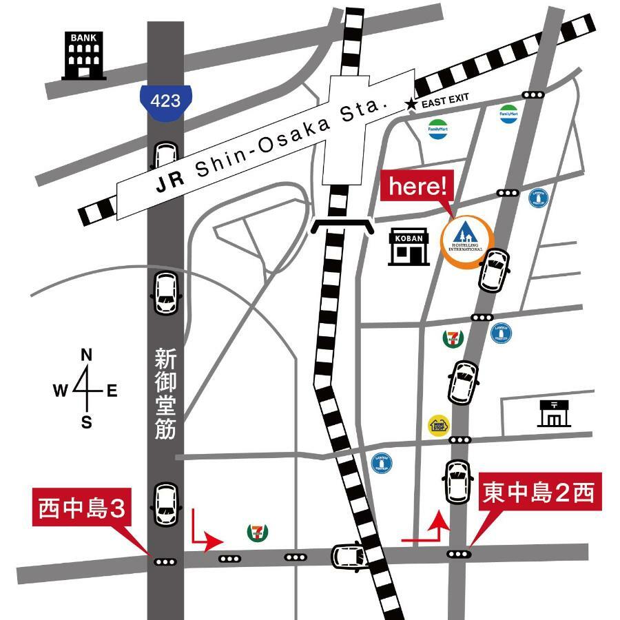 Shin-Osaka Youth Hostel Dış mekan fotoğraf